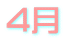 �S�� 