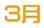�R��