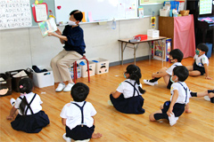 体験学習イメージ